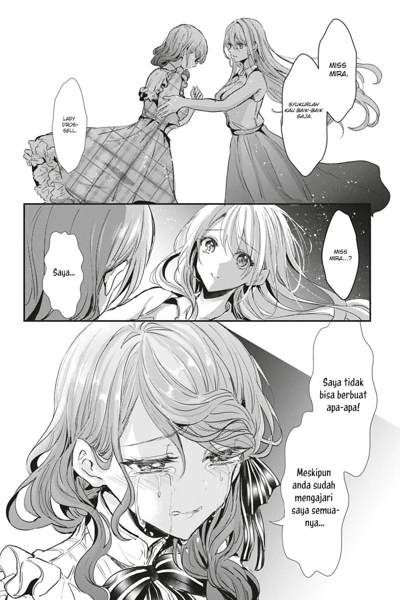 Oujo Denka wa Oikari no You desu Chapter 13