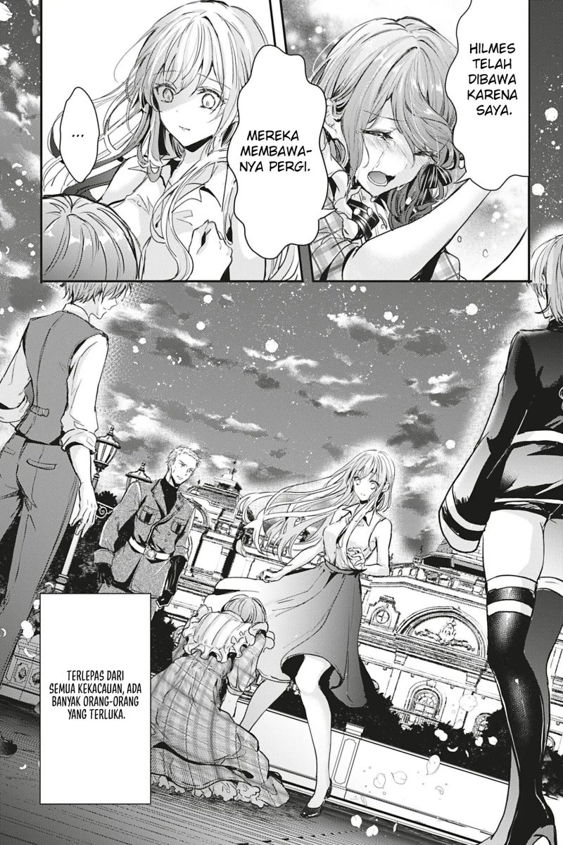 Oujo Denka wa Oikari no You desu Chapter 13