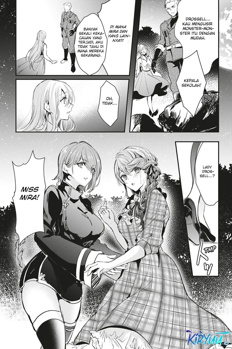 Oujo Denka wa Oikari no You desu Chapter 13