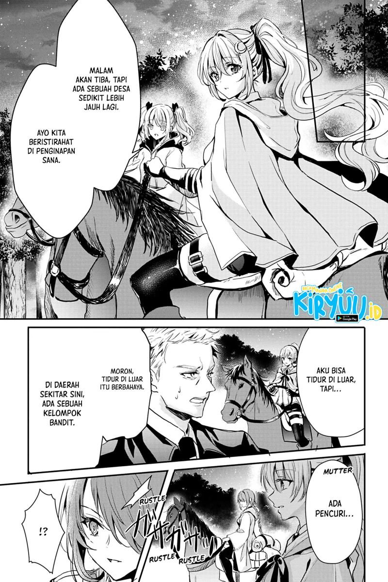 Oujo Denka wa Oikari no You desu Chapter 17