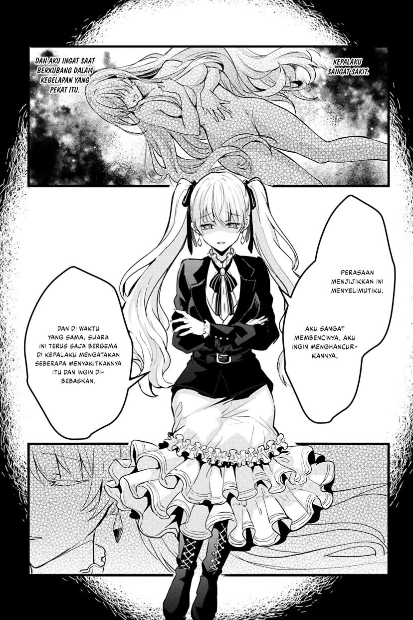 Oujo Denka wa Oikari no You desu Chapter 19