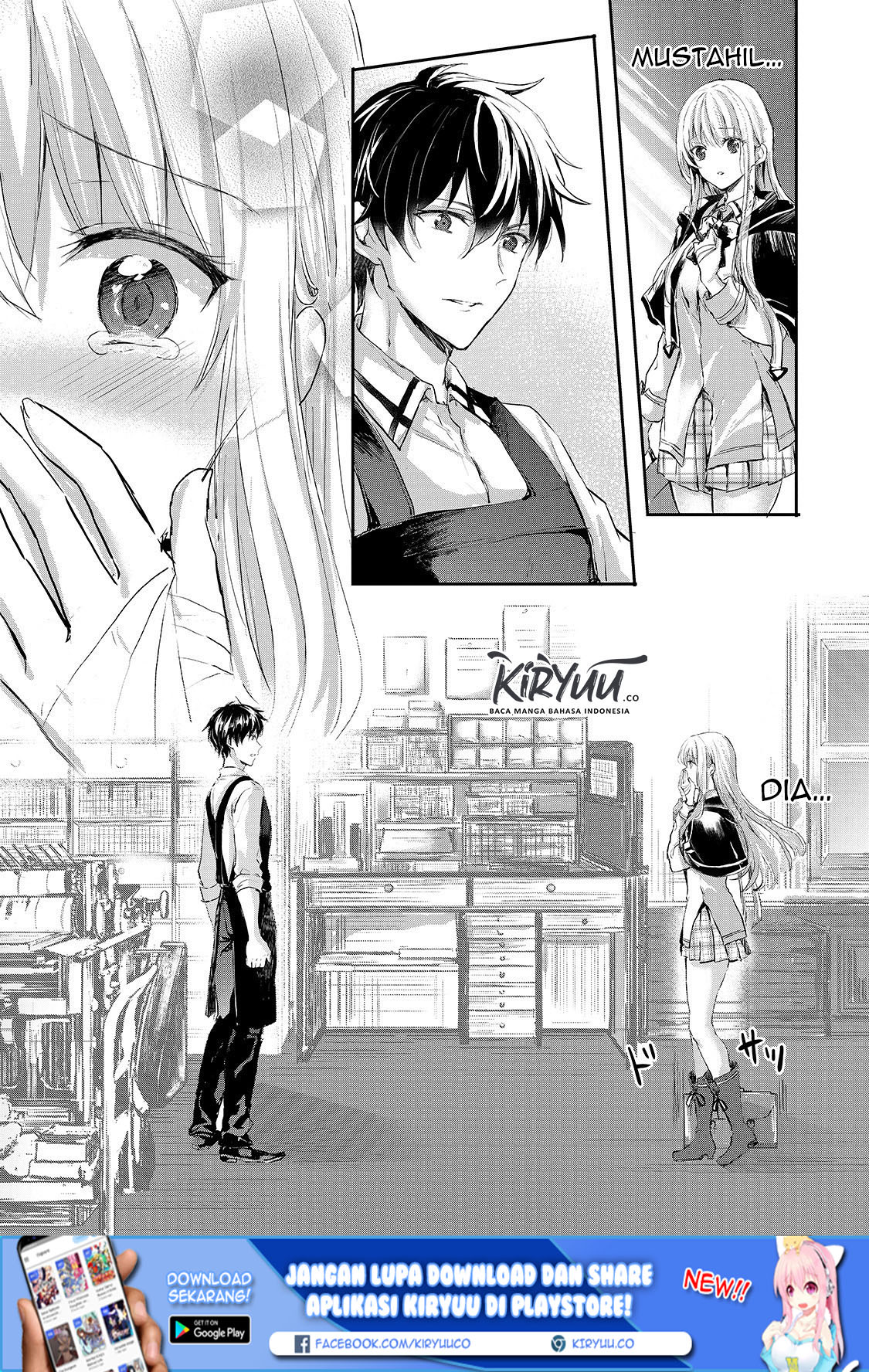 Oujo Denka wa Oikari no You desu Chapter 4