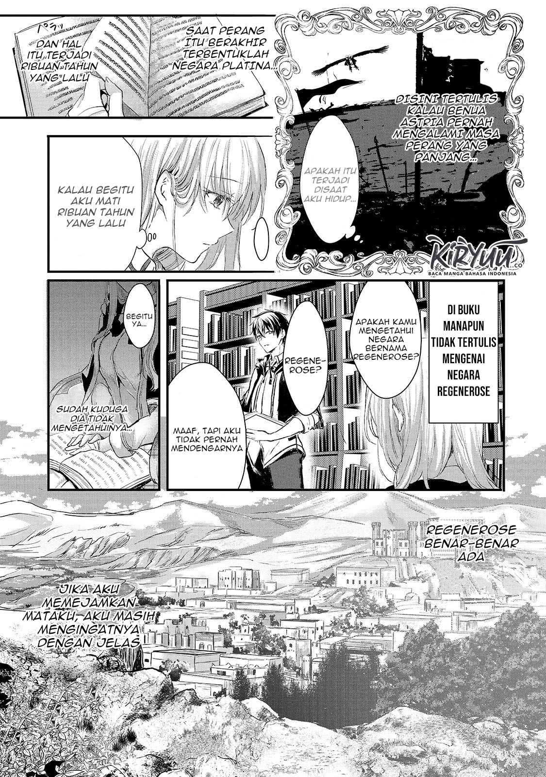 Oujo Denka wa Oikari no You desu Chapter 4