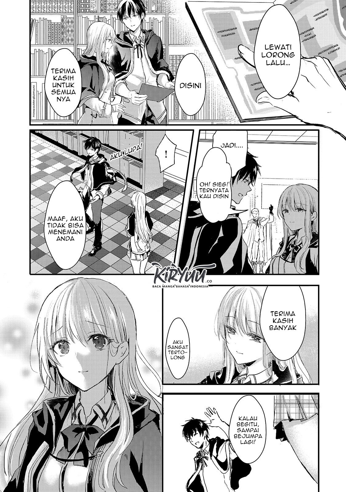 Oujo Denka wa Oikari no You desu Chapter 4