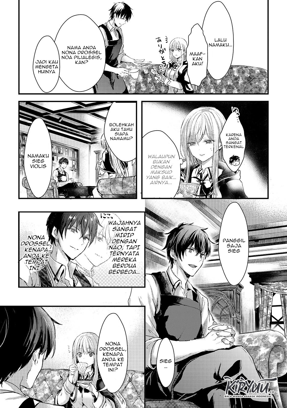 Oujo Denka wa Oikari no You desu Chapter 4