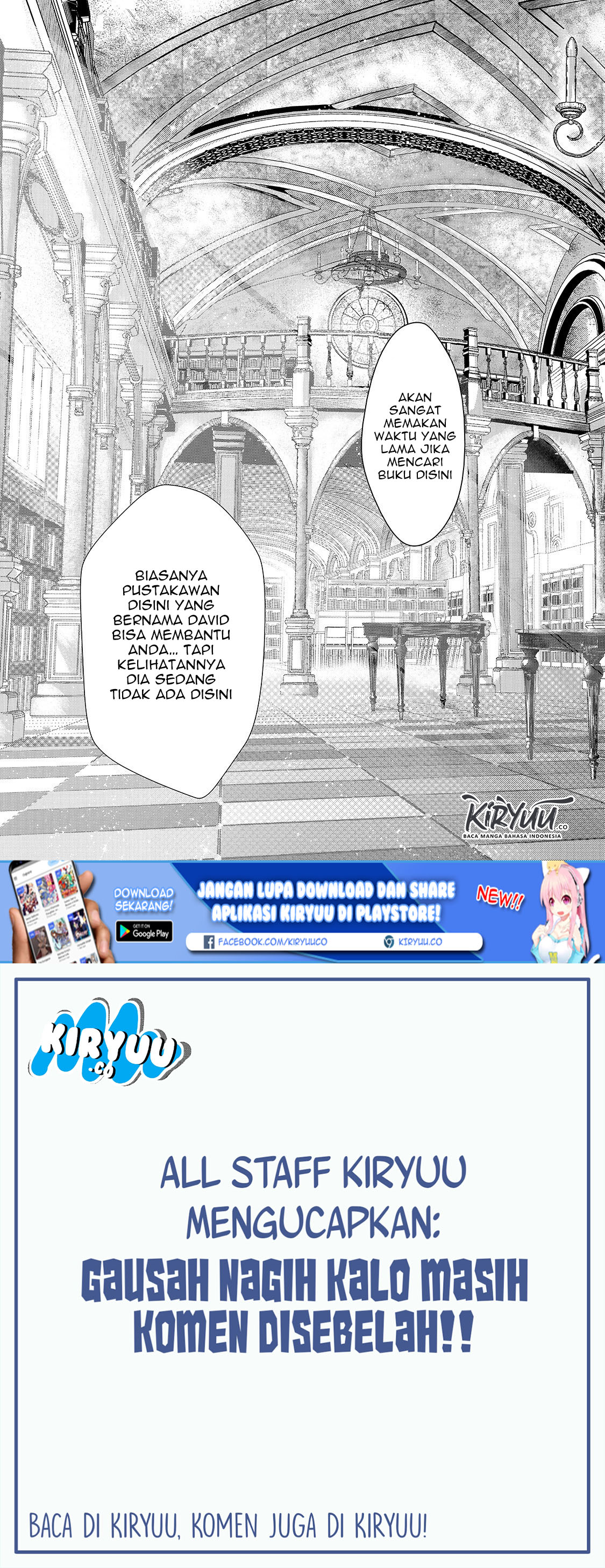 Oujo Denka wa Oikari no You desu Chapter 4