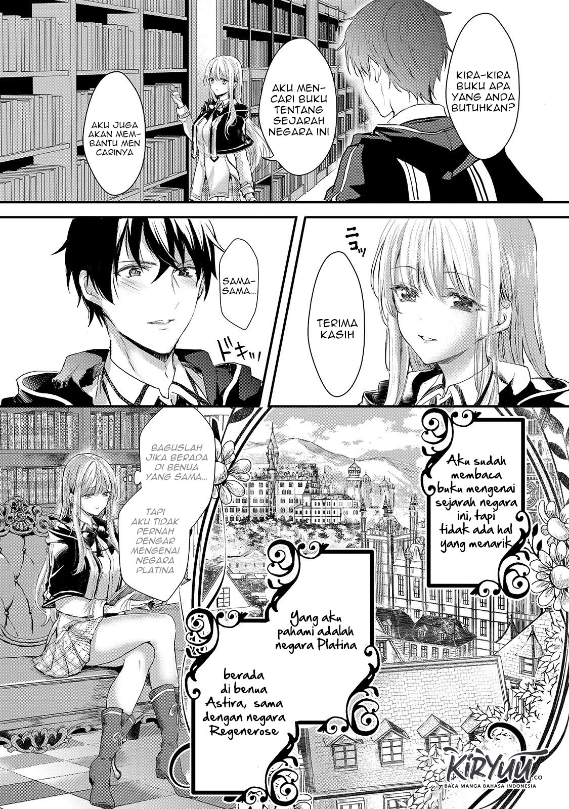 Oujo Denka wa Oikari no You desu Chapter 4