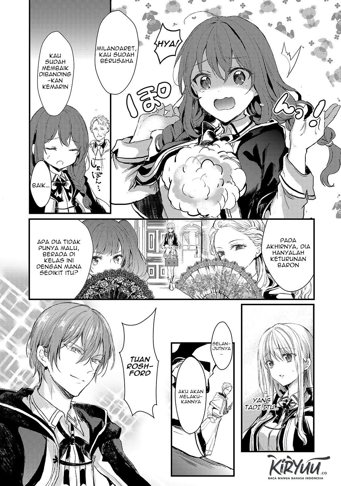 Oujo Denka wa Oikari no You desu Chapter 4