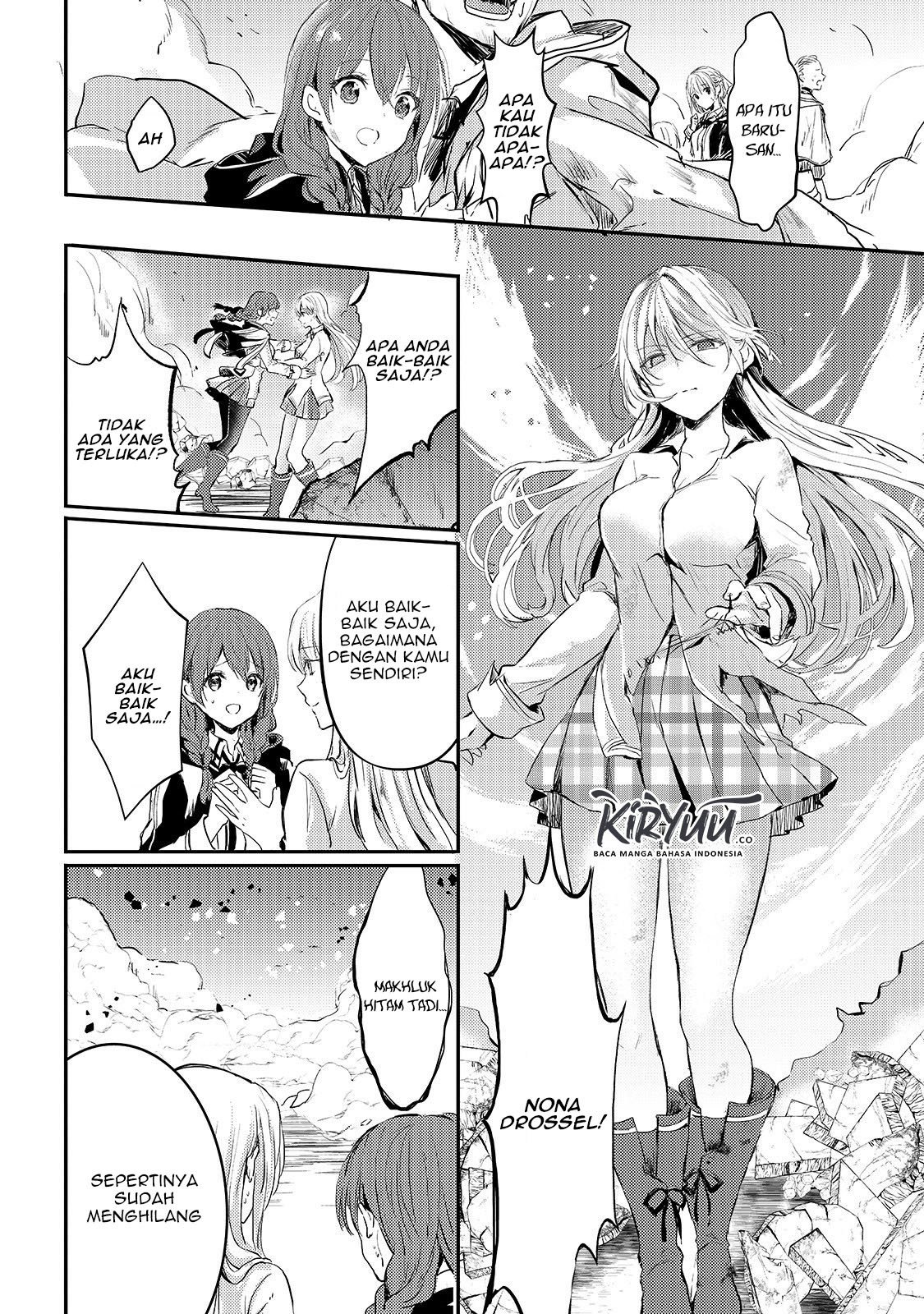 Oujo Denka wa Oikari no You desu Chapter 5