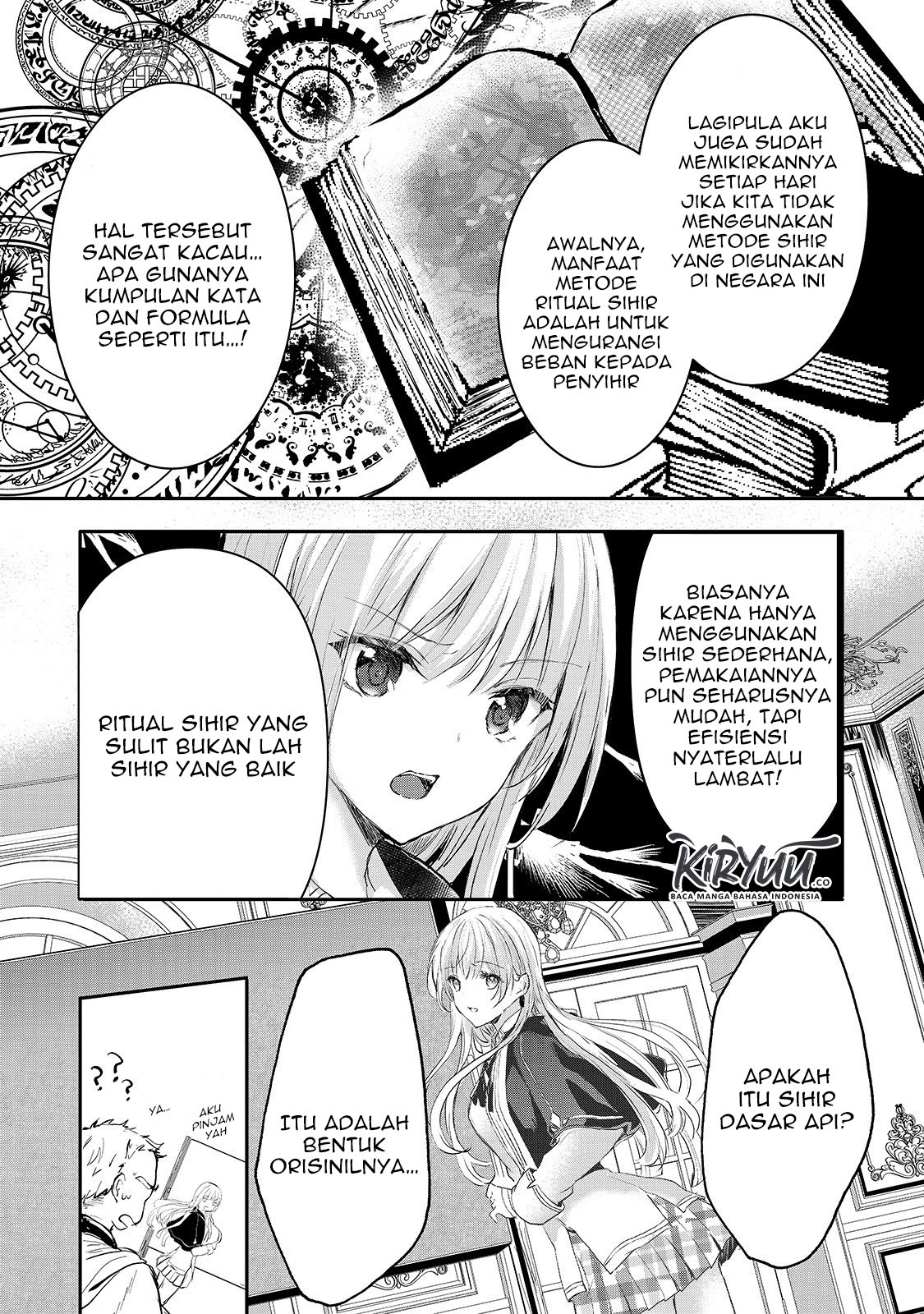 Oujo Denka wa Oikari no You desu Chapter 6