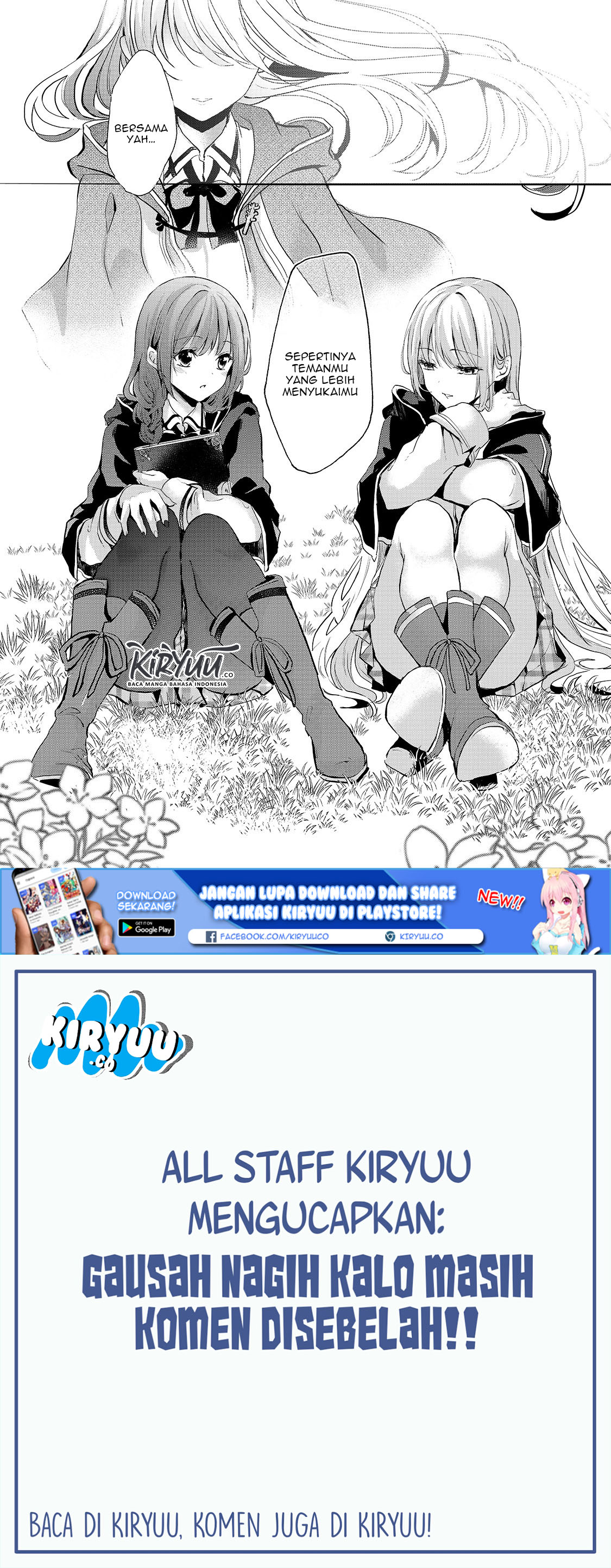 Oujo Denka wa Oikari no You desu Chapter 7