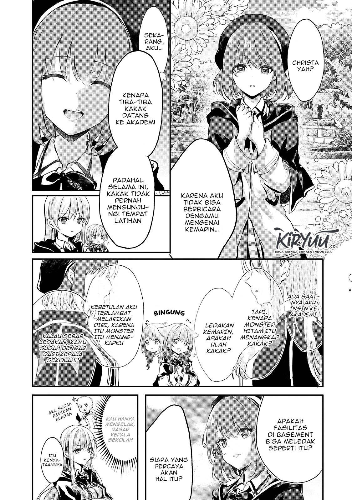 Oujo Denka wa Oikari no You desu Chapter 7