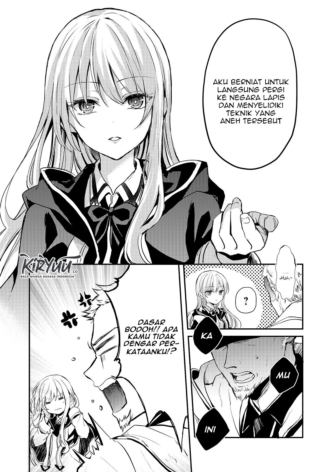 Oujo Denka wa Oikari no You desu Chapter 7