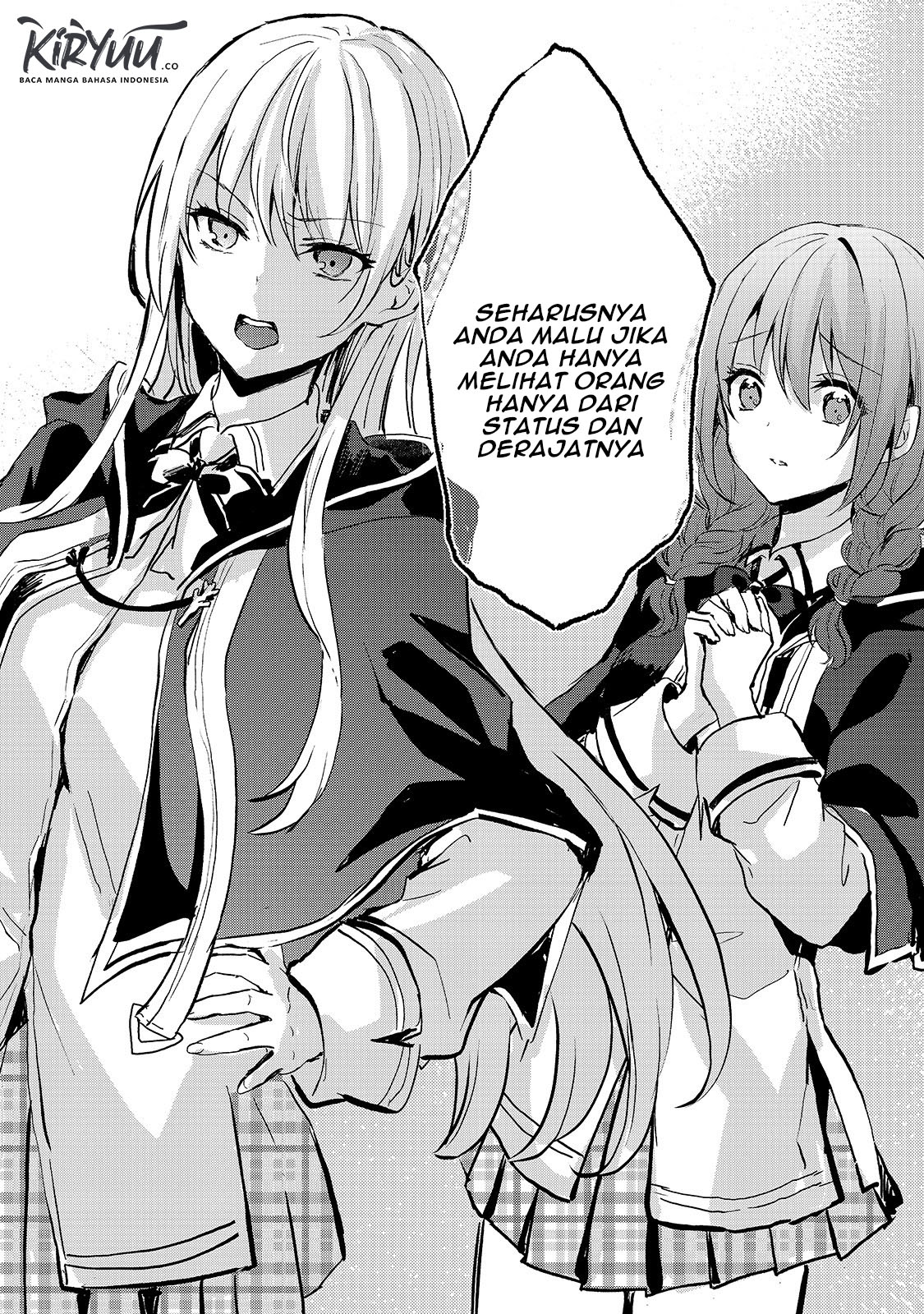 Oujo Denka wa Oikari no You desu Chapter 7