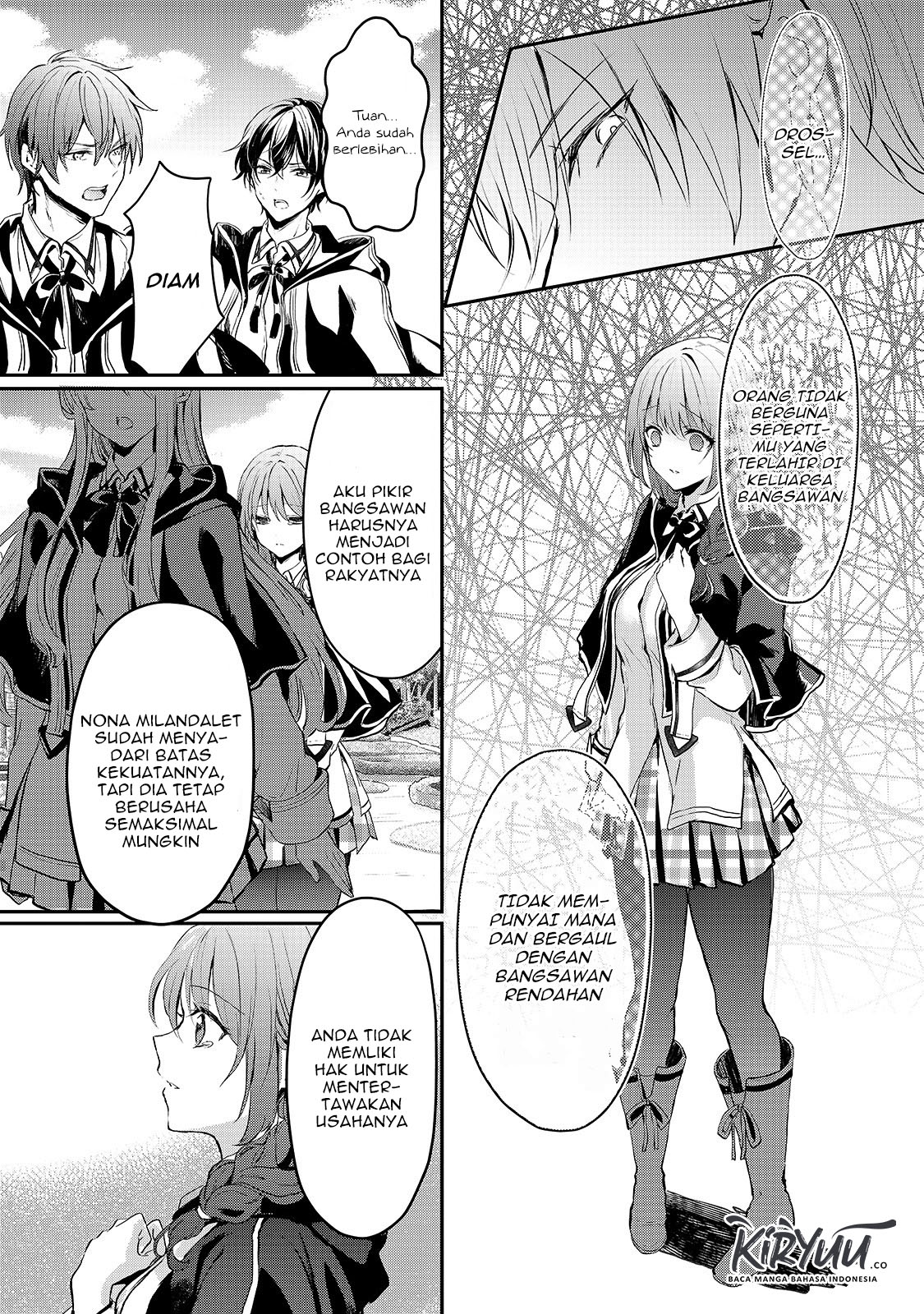 Oujo Denka wa Oikari no You desu Chapter 7