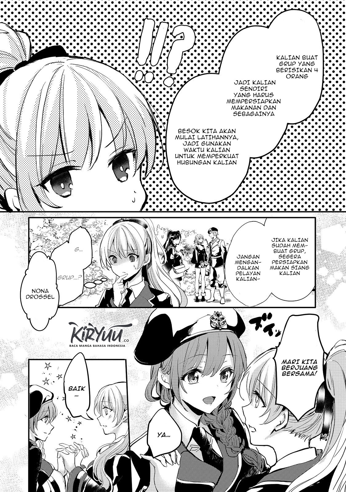 Oujo Denka wa Oikari no You desu Chapter 8