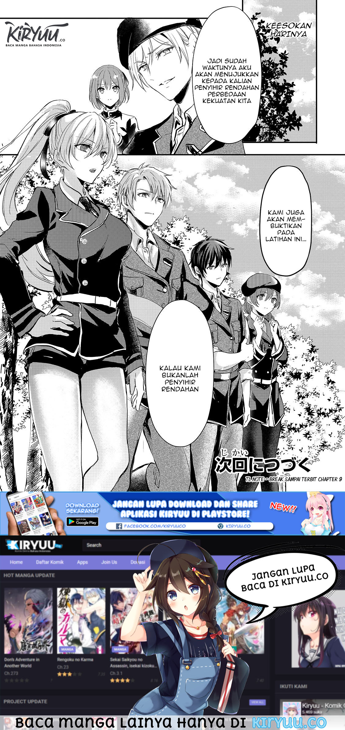 Oujo Denka wa Oikari no You desu Chapter 8