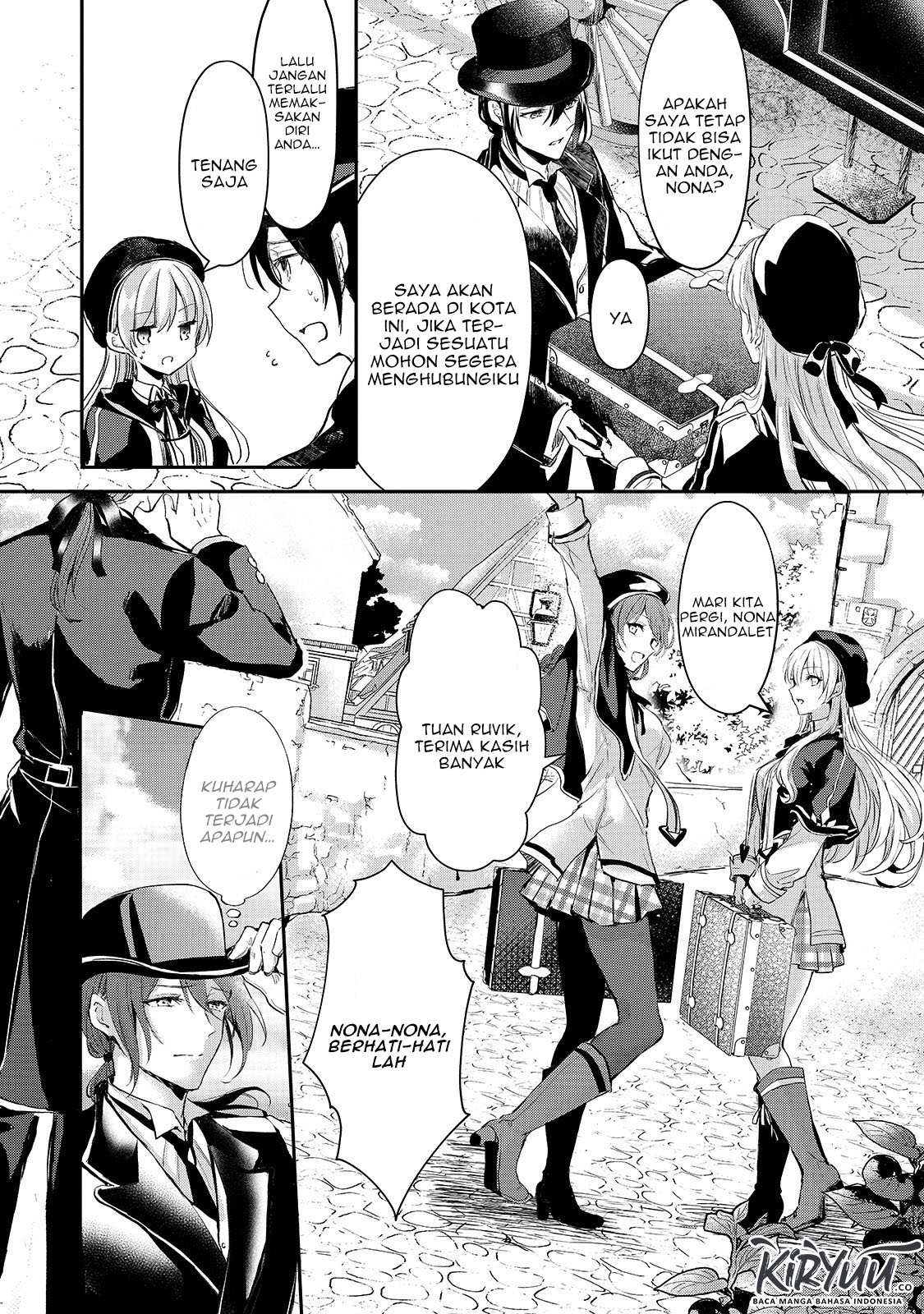 Oujo Denka wa Oikari no You desu Chapter 8