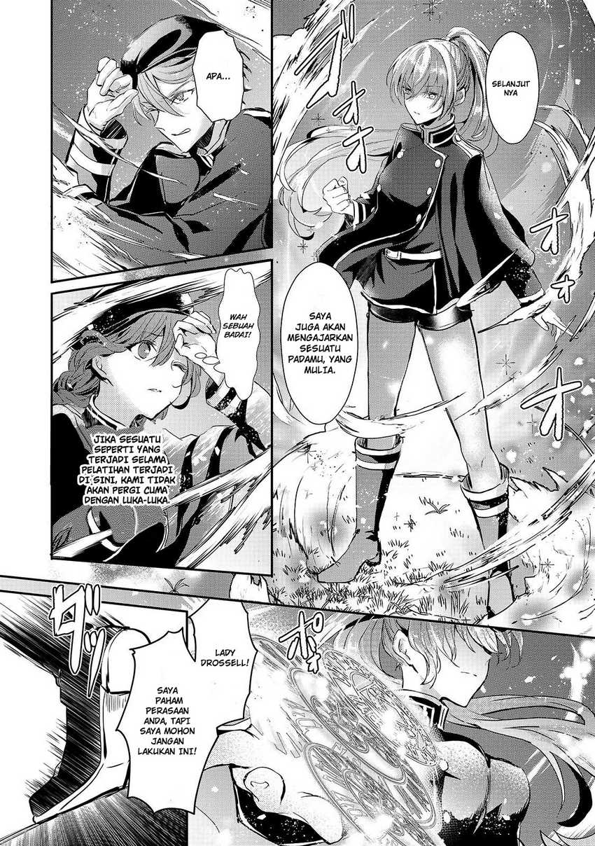 Oujo Denka wa Oikari no You desu Chapter 9