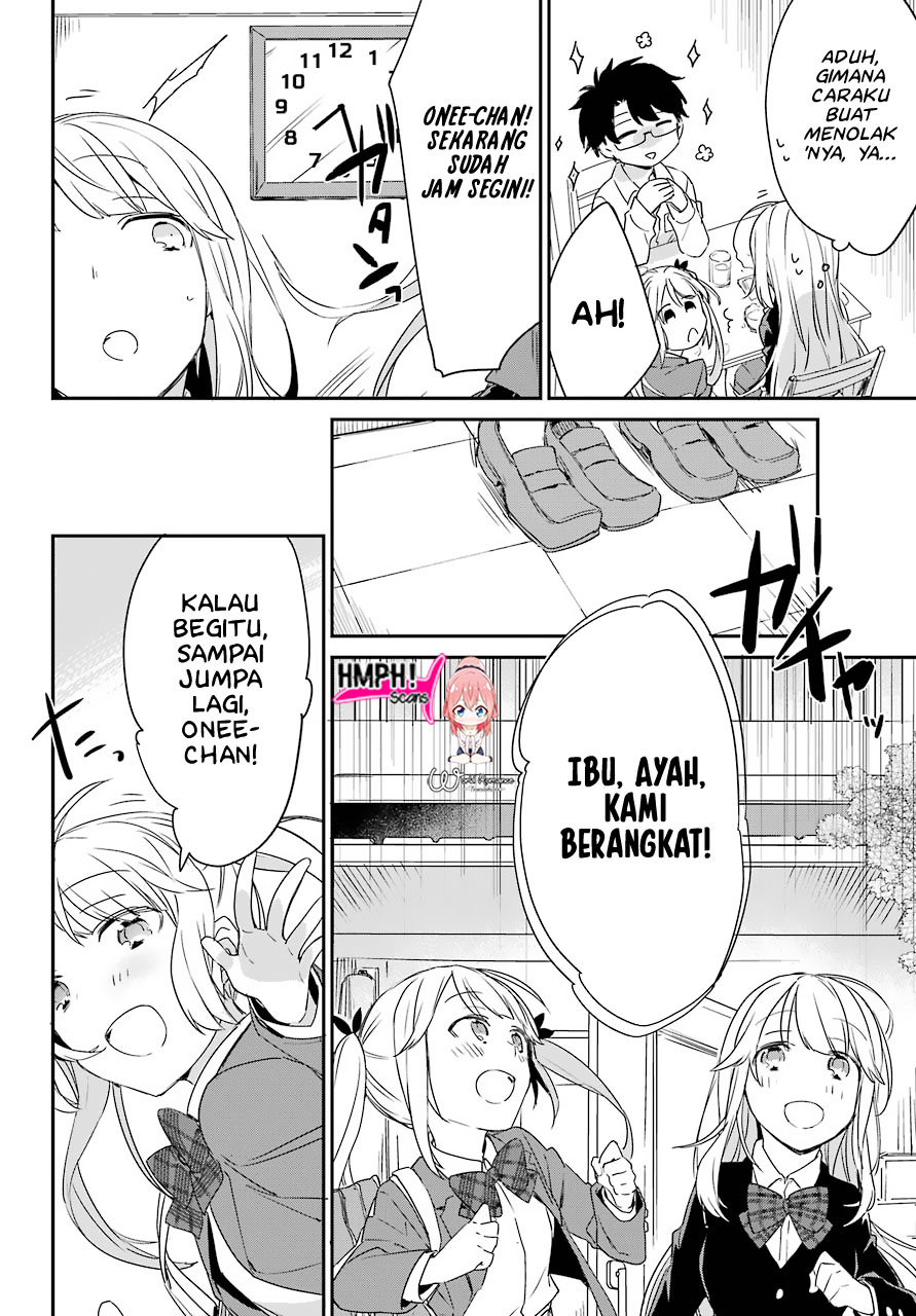 Asahina Wakaba to Marumaru na kareshi Chapter 1