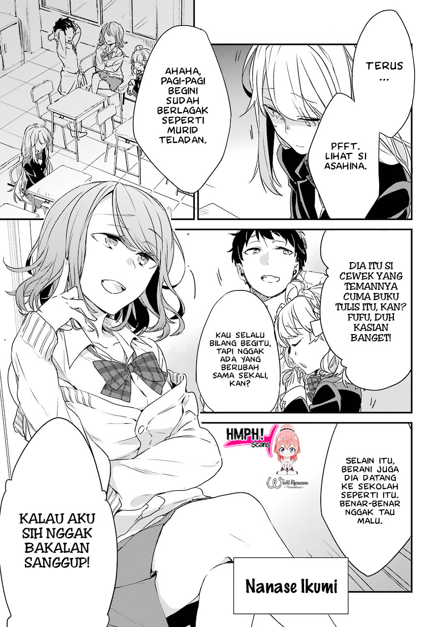 Asahina Wakaba to Marumaru na kareshi Chapter 1