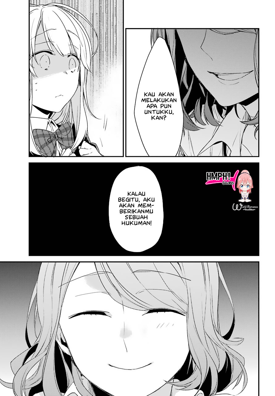 Asahina Wakaba to Marumaru na kareshi Chapter 1