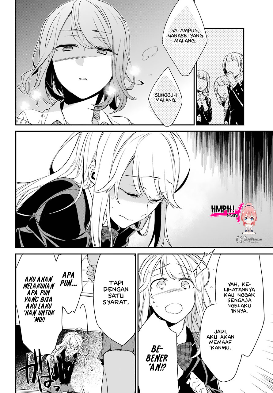 Asahina Wakaba to Marumaru na kareshi Chapter 1