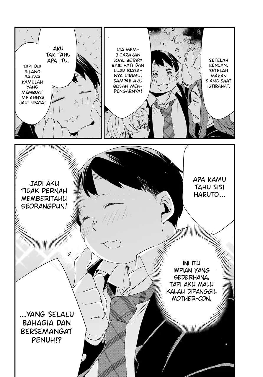 Asahina Wakaba to Marumaru na kareshi Chapter 11