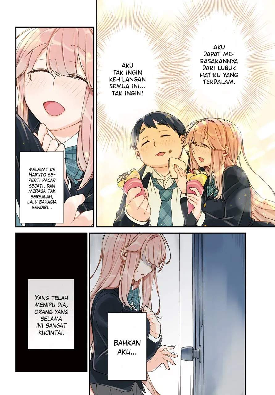 Asahina Wakaba to Marumaru na kareshi Chapter 11