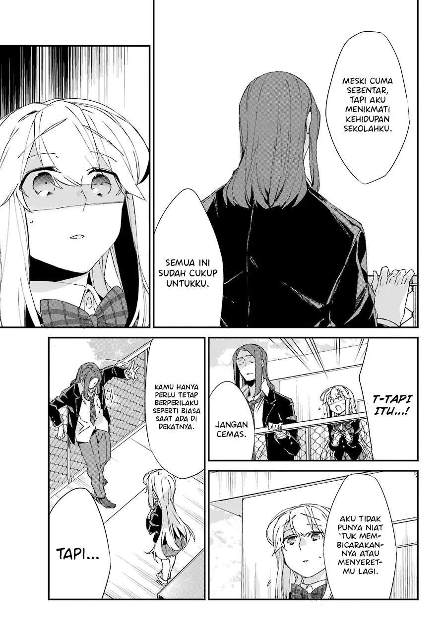 Asahina Wakaba to Marumaru na kareshi Chapter 11