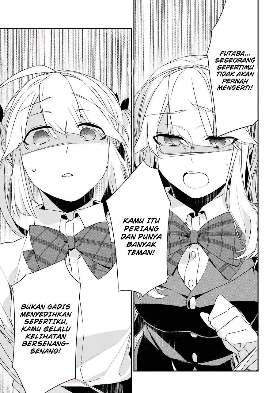 Asahina Wakaba to Marumaru na kareshi Chapter 12