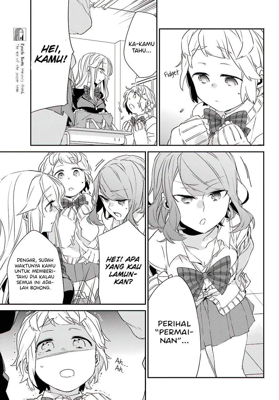 Asahina Wakaba to Marumaru na kareshi Chapter 12