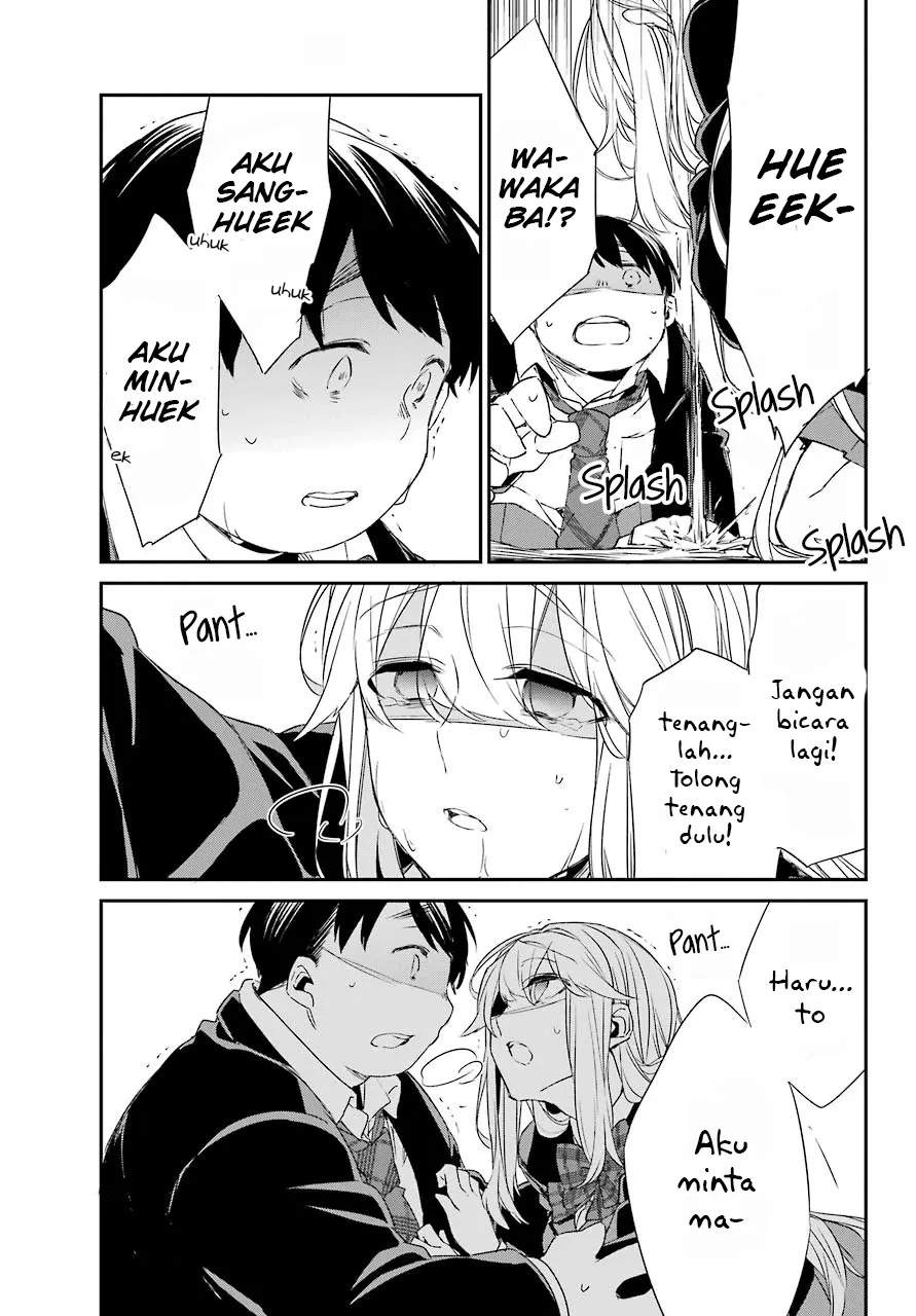 Asahina Wakaba to Marumaru na kareshi Chapter 13