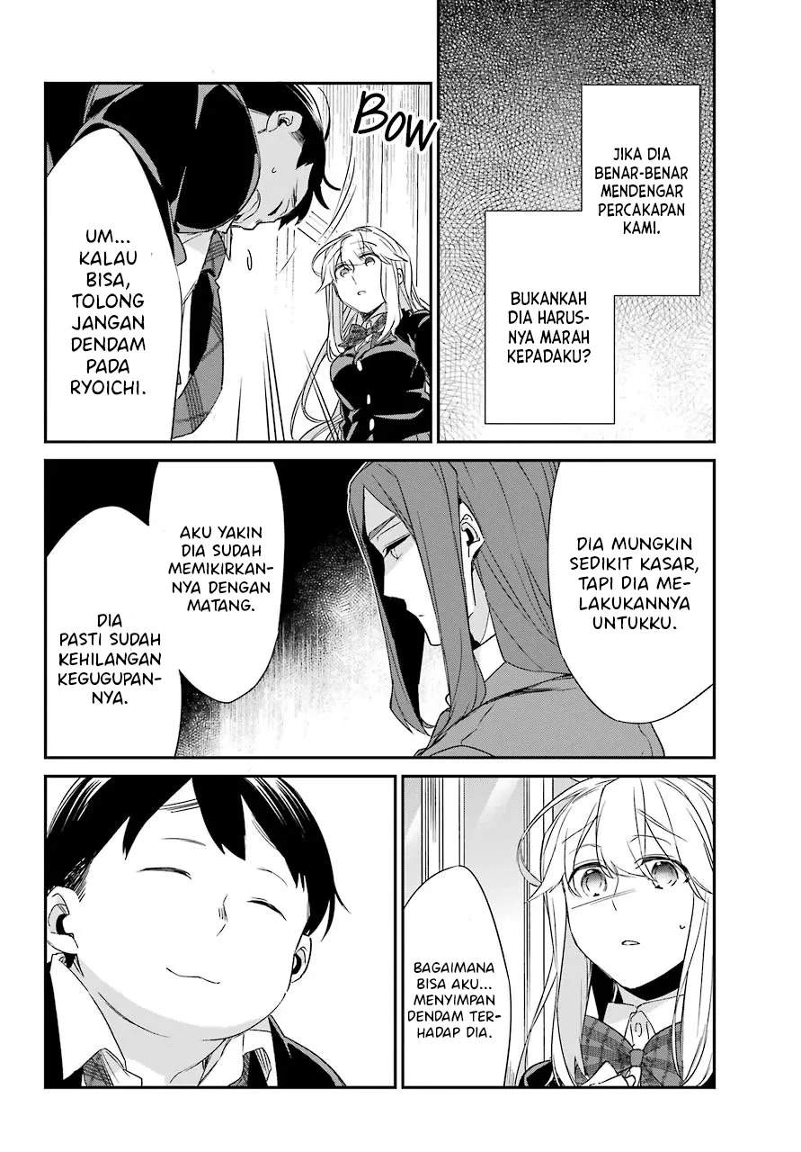 Asahina Wakaba to Marumaru na kareshi Chapter 13