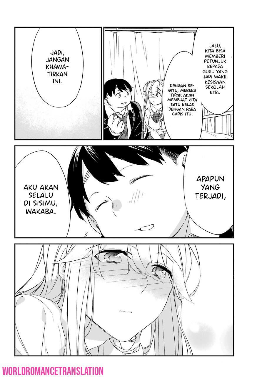 Asahina Wakaba to Marumaru na kareshi Chapter 14