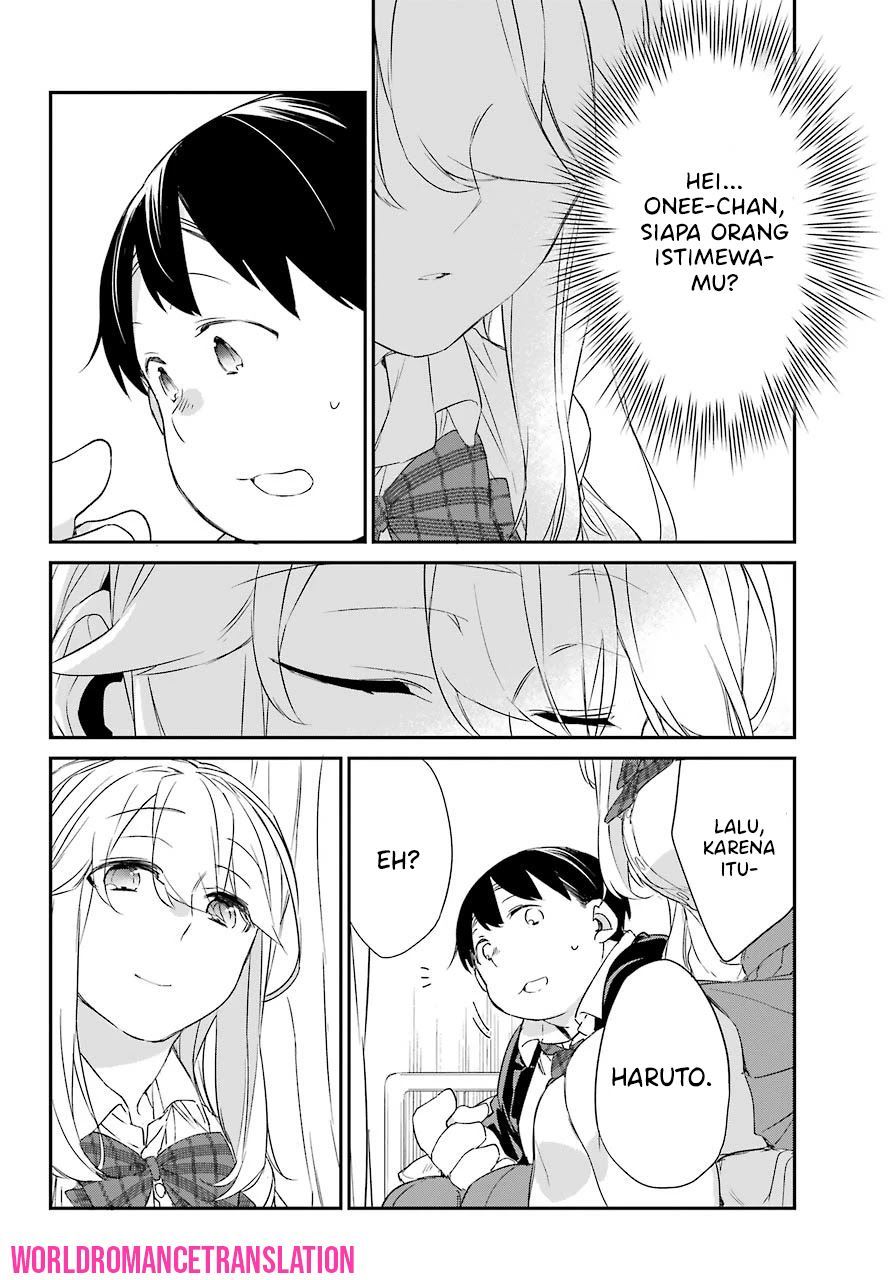 Asahina Wakaba to Marumaru na kareshi Chapter 14