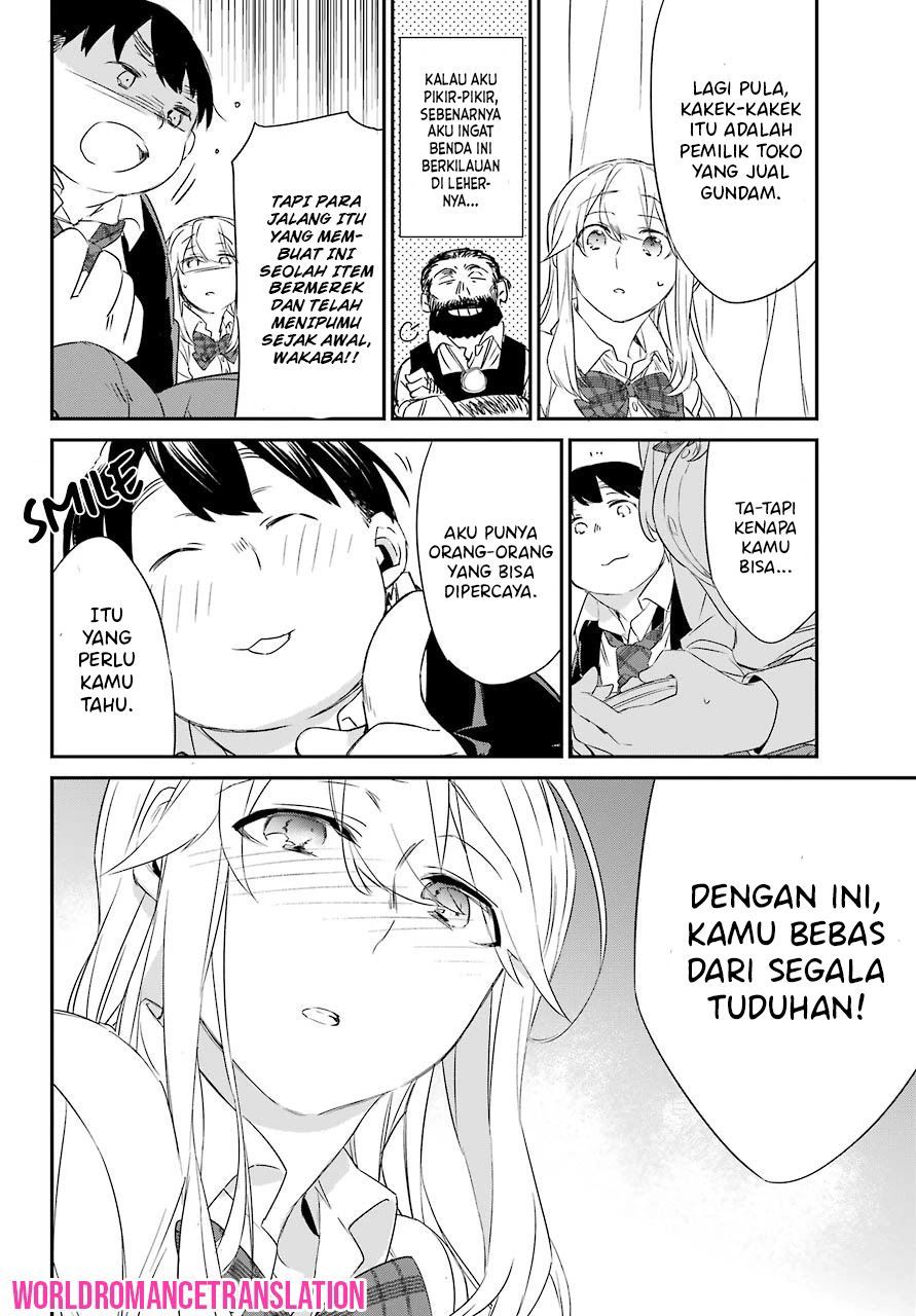 Asahina Wakaba to Marumaru na kareshi Chapter 14