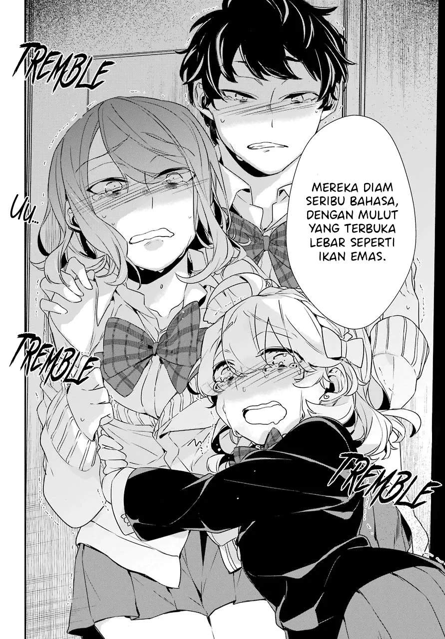 Asahina Wakaba to Marumaru na kareshi Chapter 15