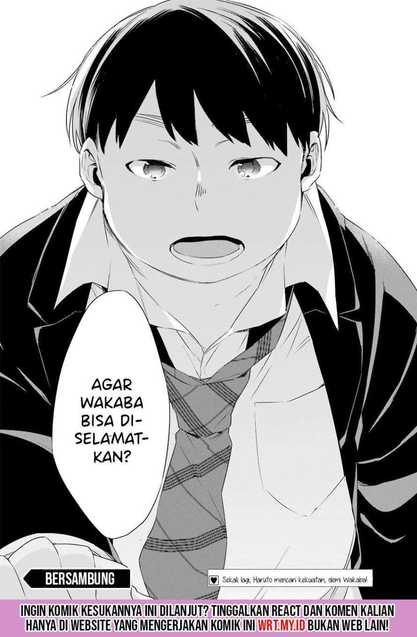 Asahina Wakaba to Marumaru na kareshi Chapter 16