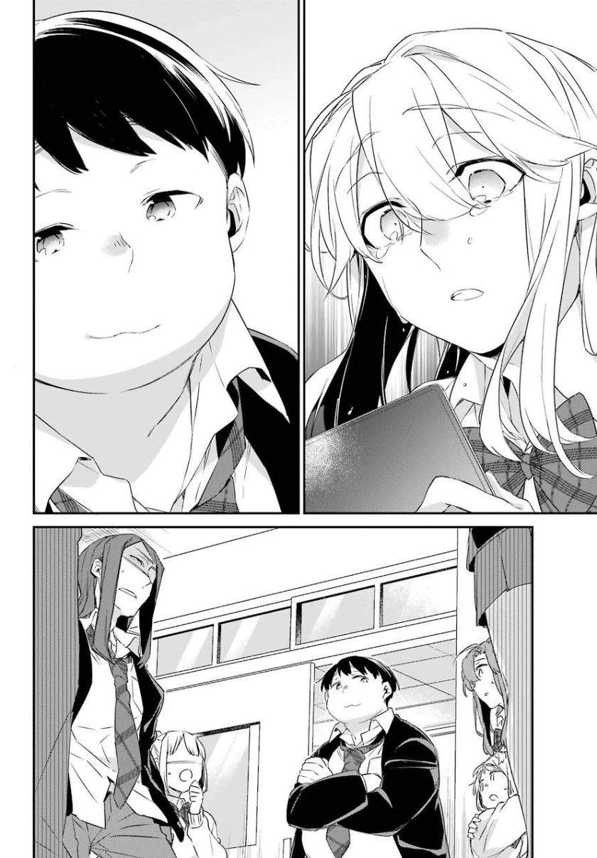 Asahina Wakaba to Marumaru na kareshi Chapter 16