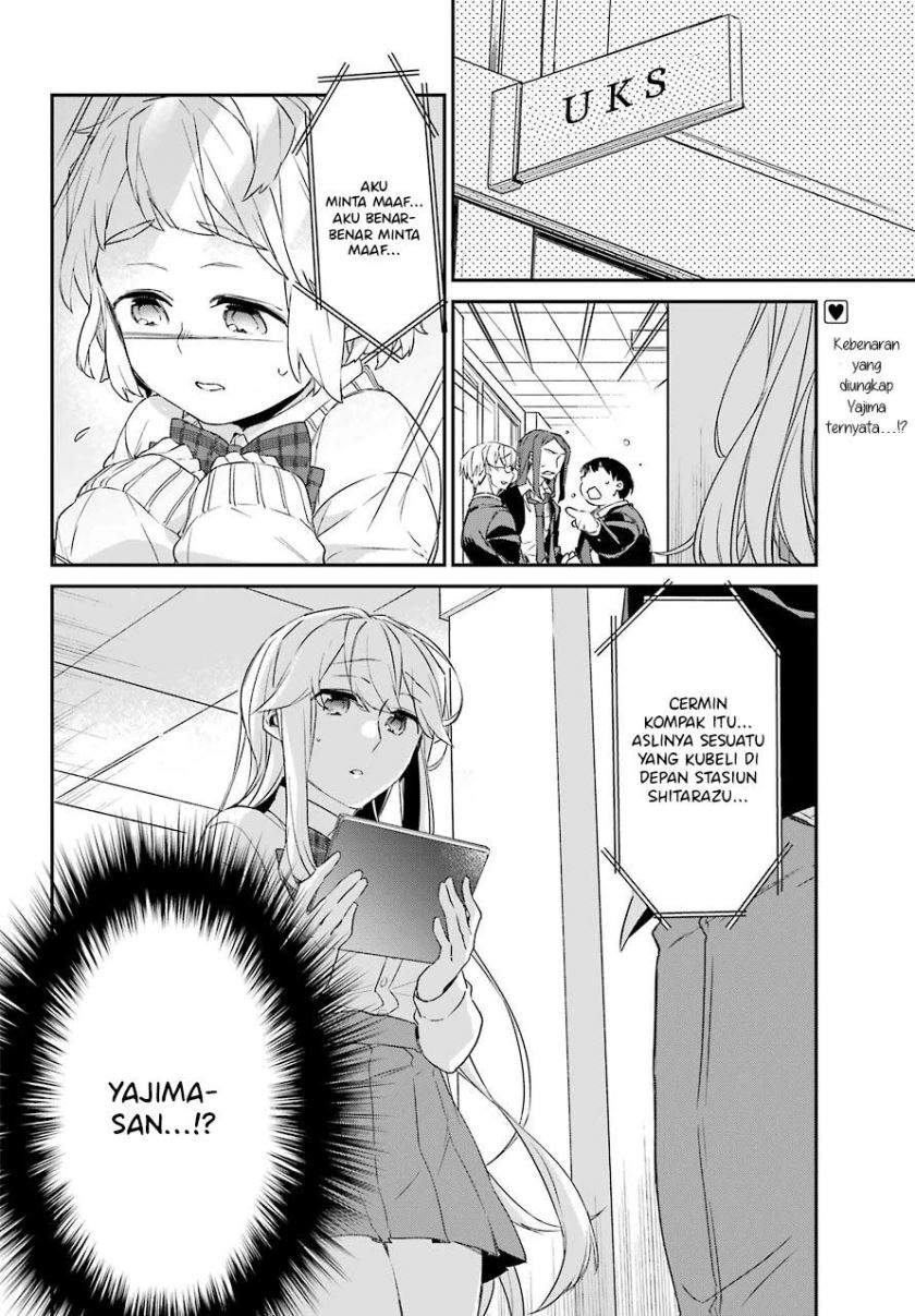 Asahina Wakaba to Marumaru na kareshi Chapter 16