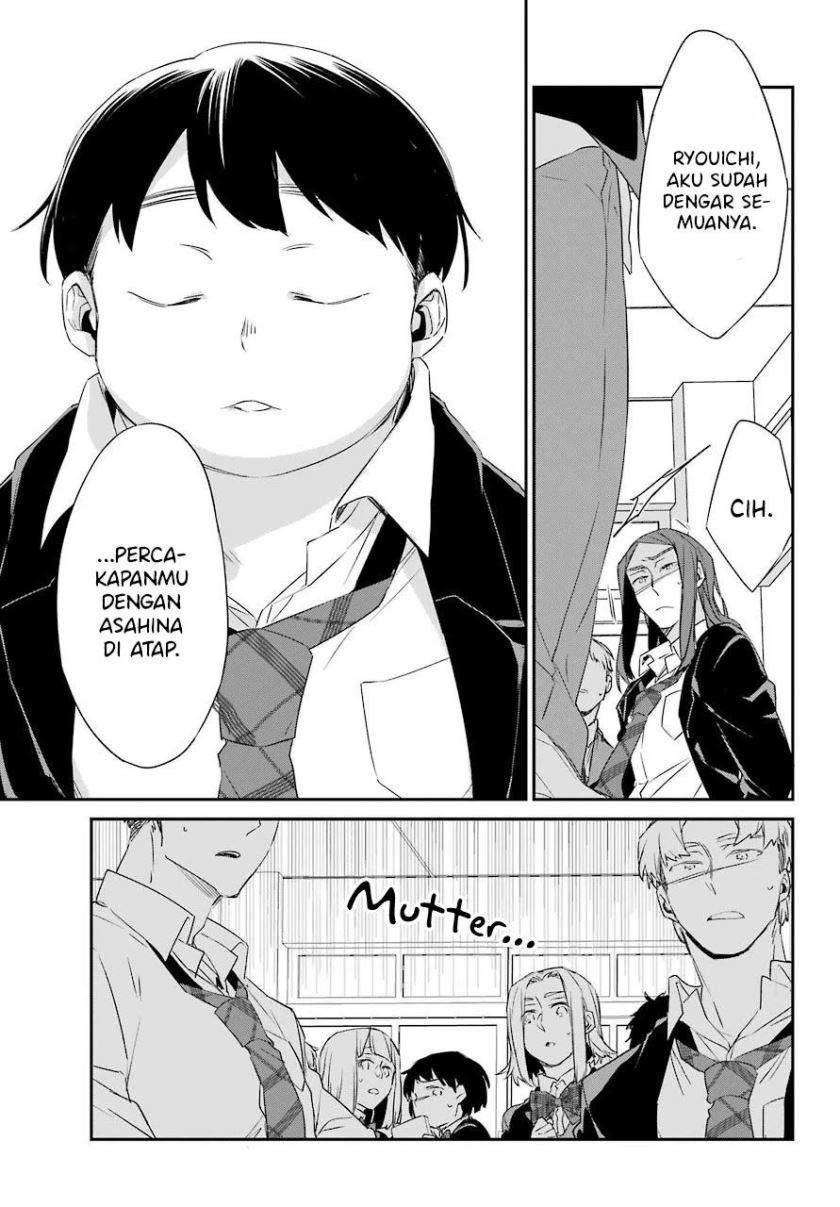 Asahina Wakaba to Marumaru na kareshi Chapter 16