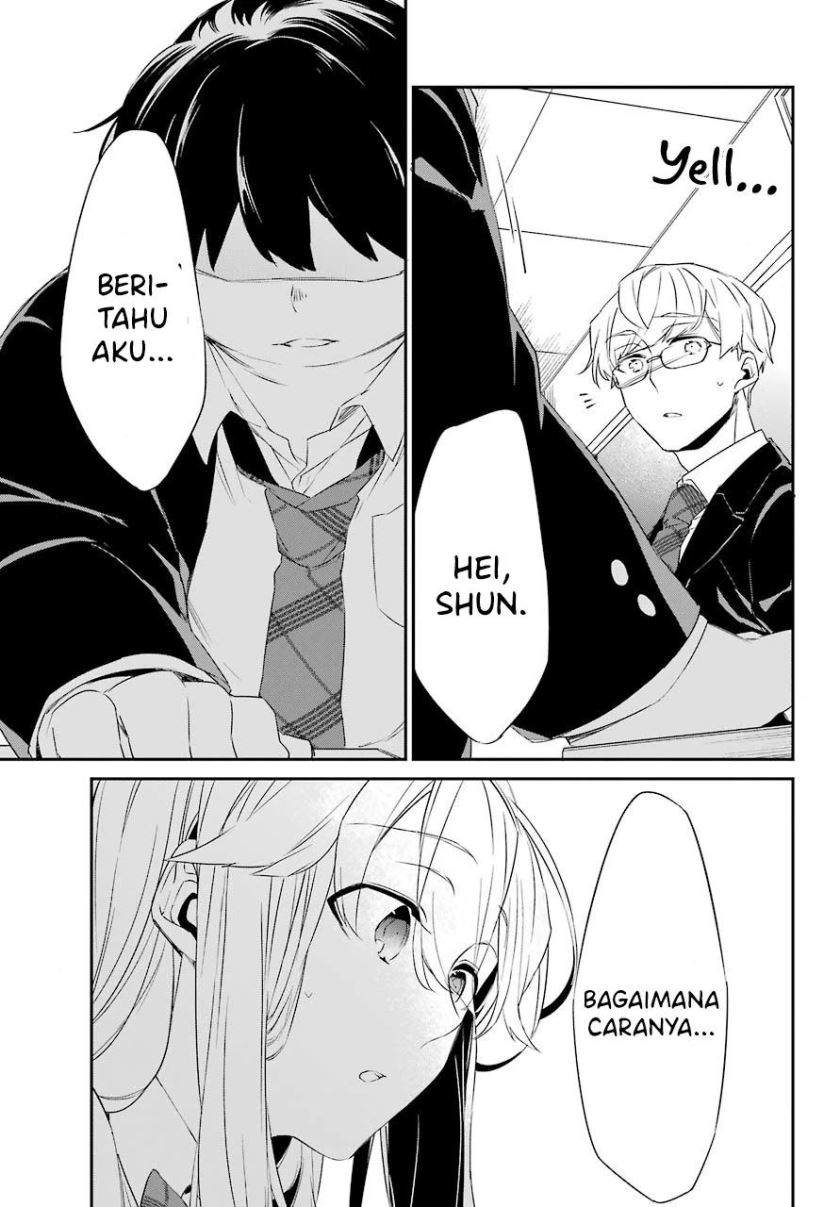 Asahina Wakaba to Marumaru na kareshi Chapter 16