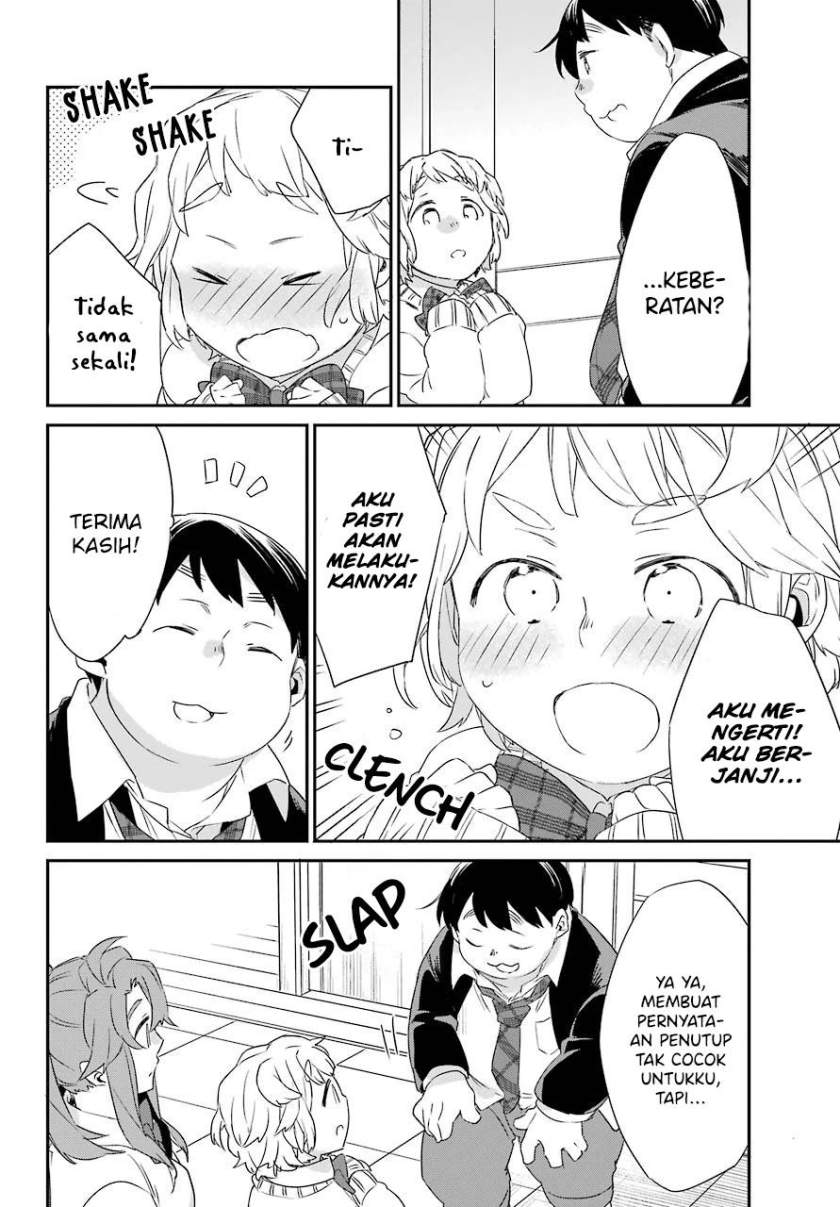 Asahina Wakaba to Marumaru na kareshi Chapter 17