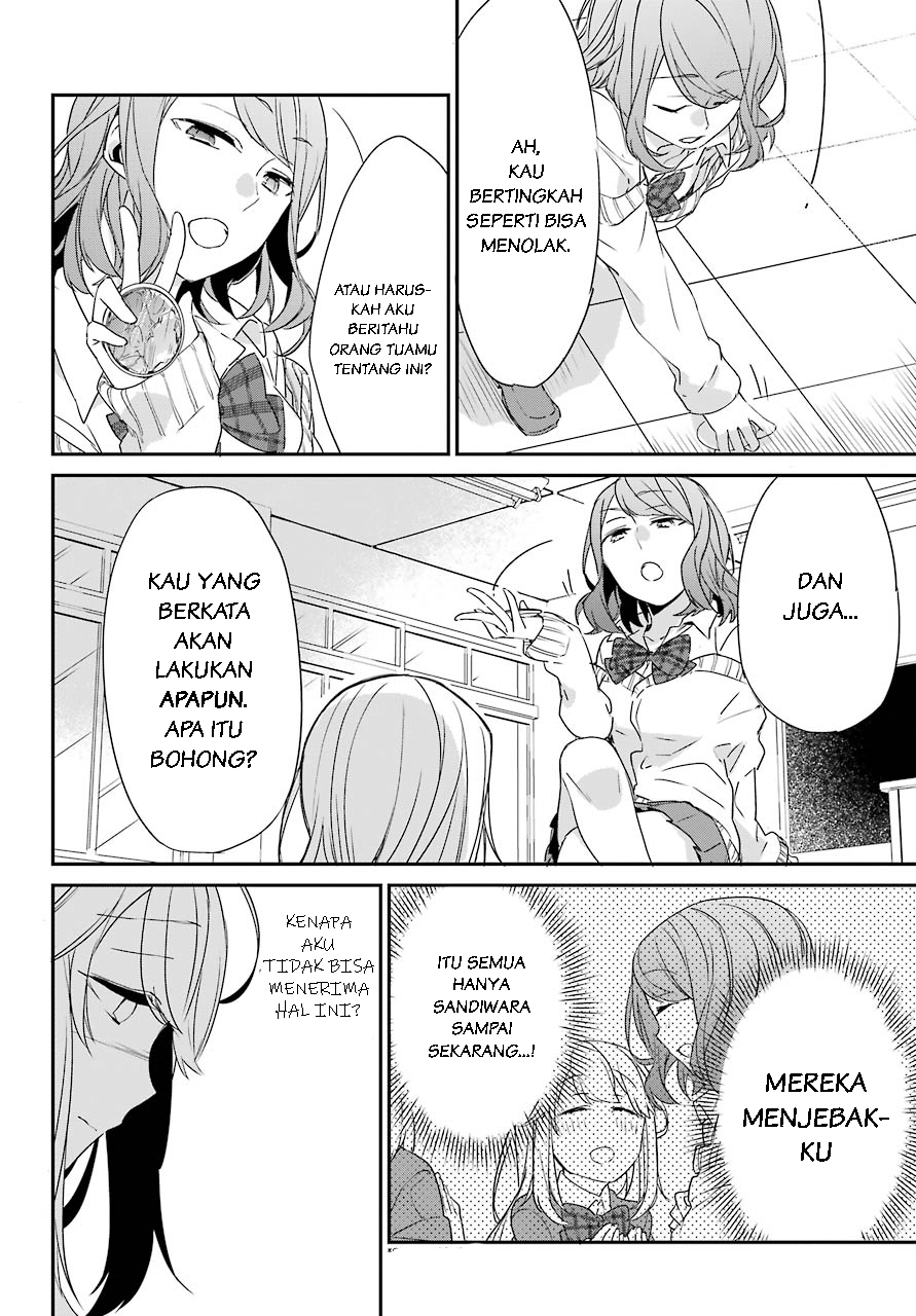 Asahina Wakaba to Marumaru na kareshi Chapter 2