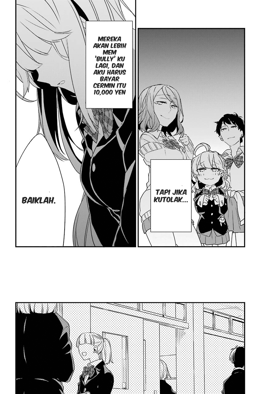 Asahina Wakaba to Marumaru na kareshi Chapter 2