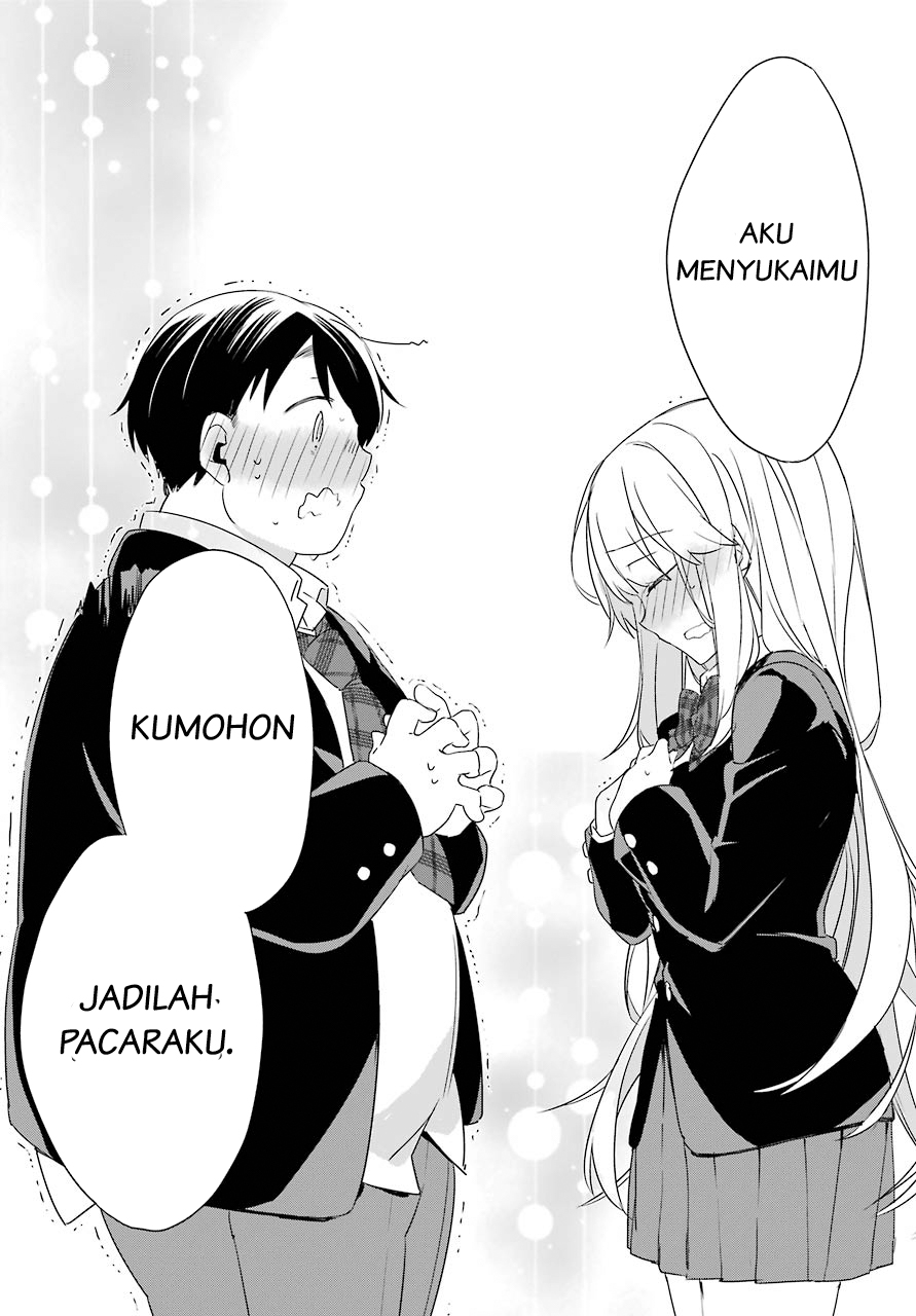 Asahina Wakaba to Marumaru na kareshi Chapter 2