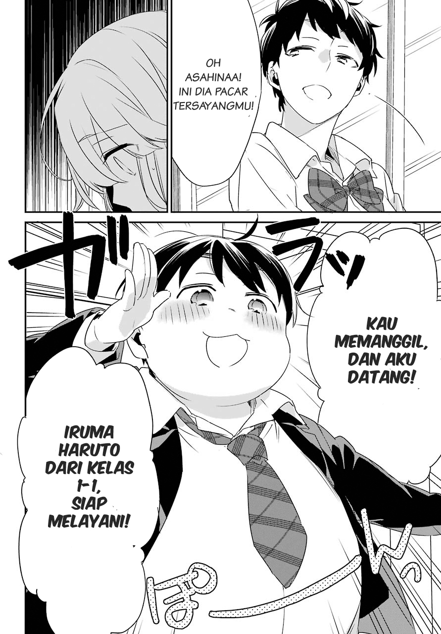 Asahina Wakaba to Marumaru na kareshi Chapter 2