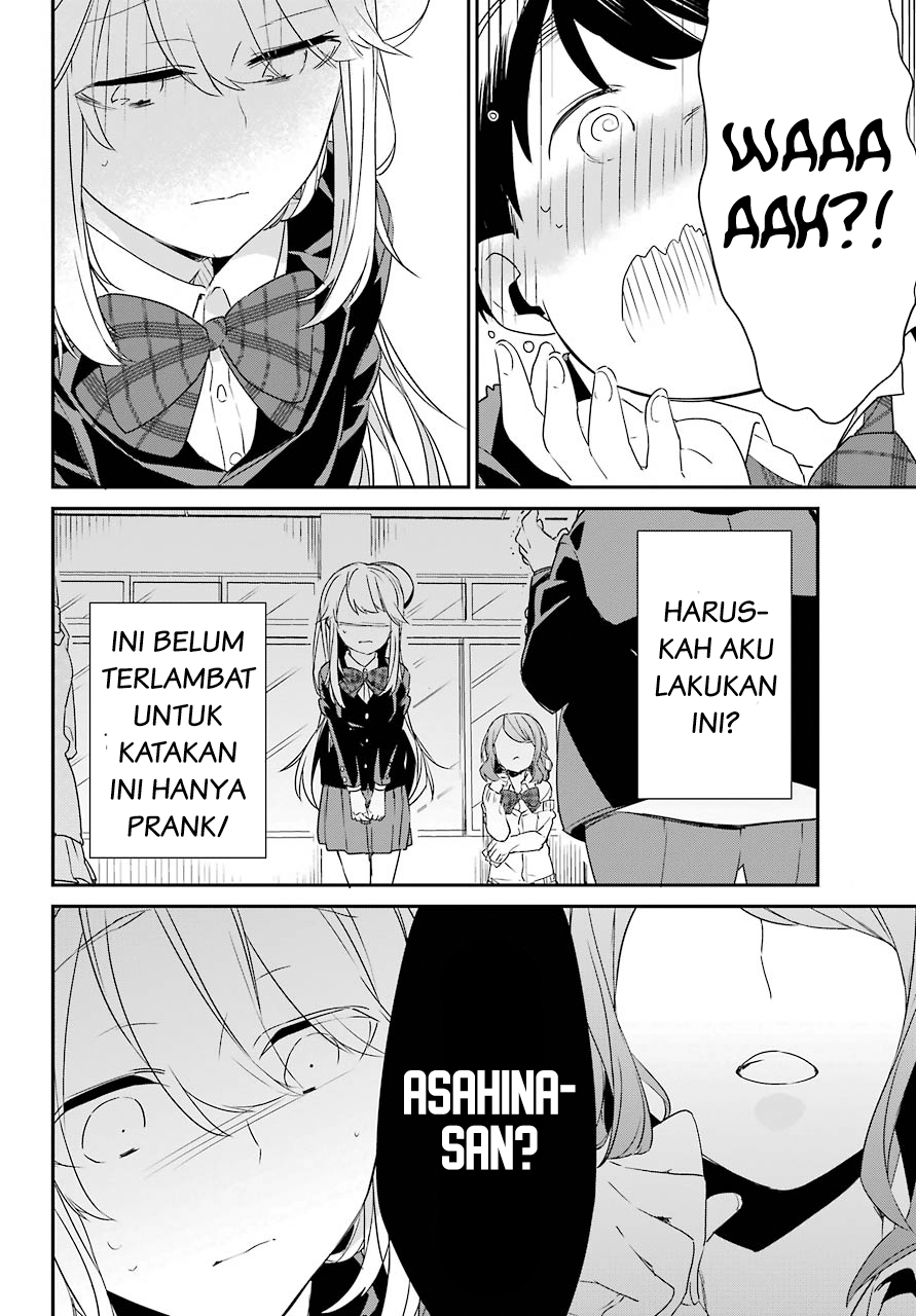 Asahina Wakaba to Marumaru na kareshi Chapter 2