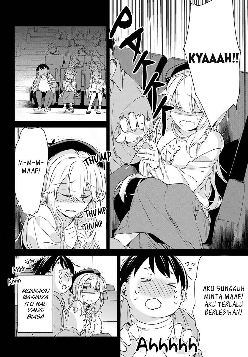 Asahina Wakaba to Marumaru na kareshi Chapter 3